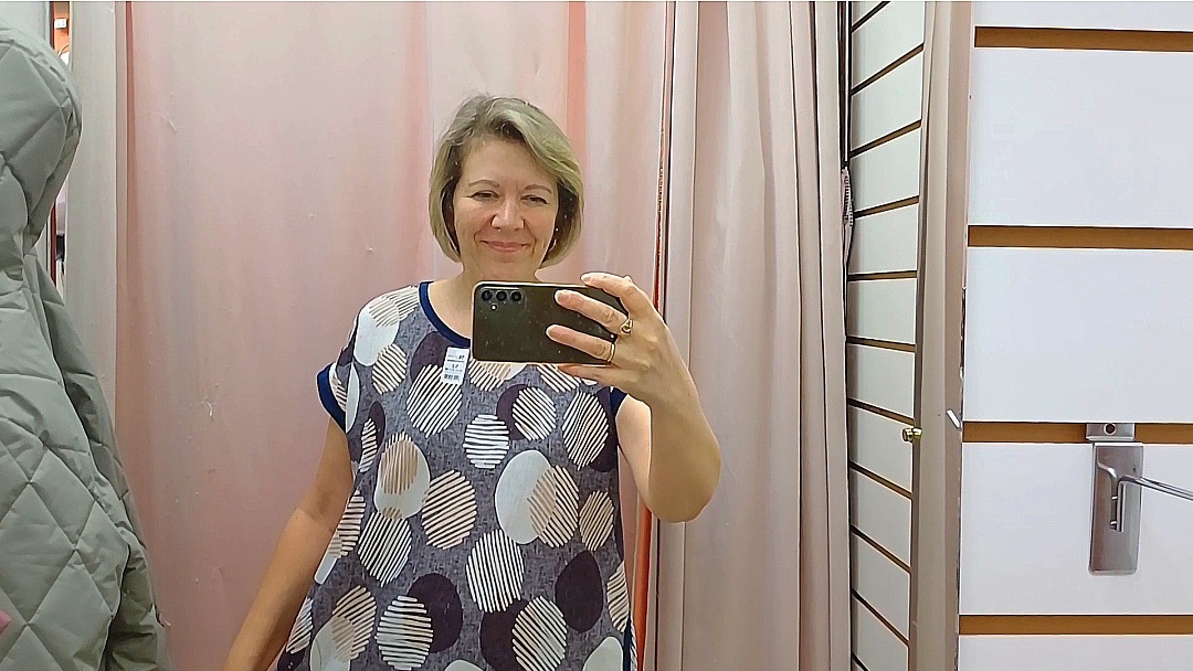 Купила тунику/Подготовка к празднику/Посылка от подписчика смотреть онлайн