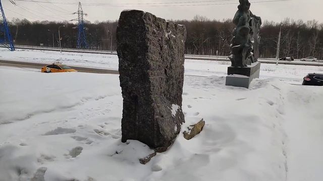 Парк Талалихина смотреть онлайн