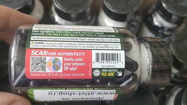 жиросжигатель Блэк Спайдер Cloma Pharma 100 капсул