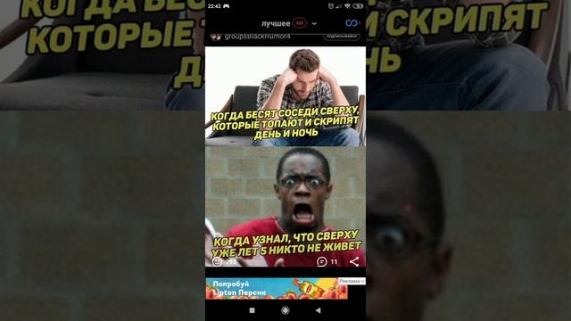 очень смешные приколы до слёз🤣🤣🤣 смотреть онлайн
