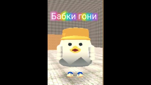 гифка приколдес смотреть онлайн