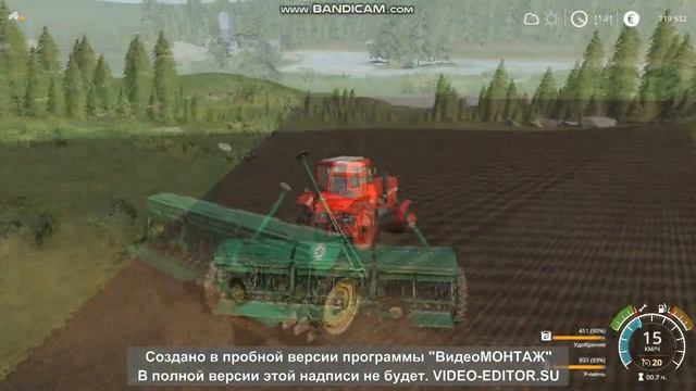 FS 19 Ничейная земля №2 посевная, покупка участков, поку? смотреть онлайн