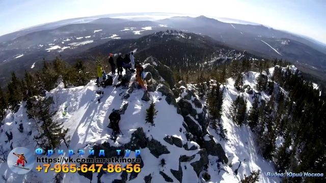 веселуха на вершине ялангаса смотреть онлайн