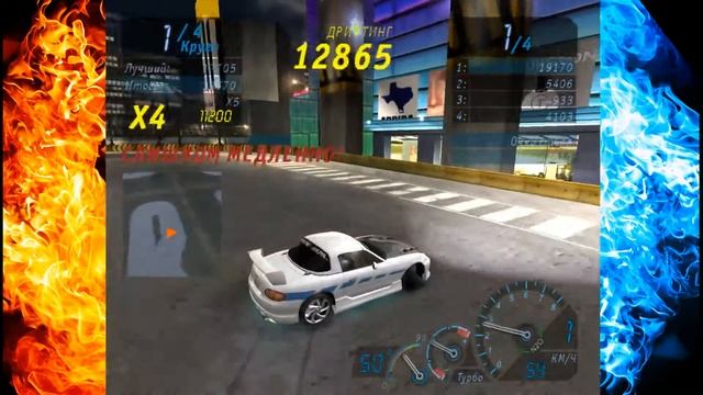 Need For Speed - SKYLINE УЖЕ БЛИЗКО #3 смотреть онлайн