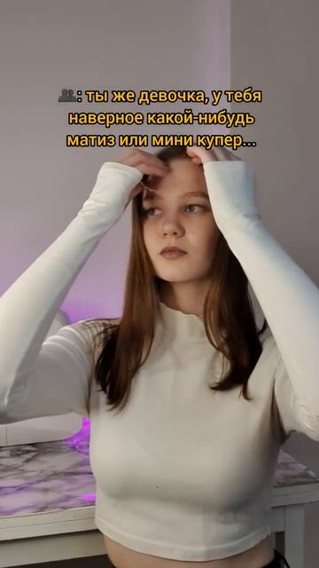 Моя любимая малышка🤍🥰шитье #нижнеебелье #пошив #рук?