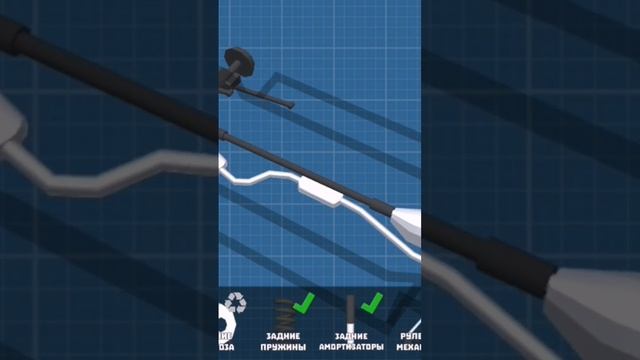 собираем машину чек, если что игра называется ретро га смотреть онлайн