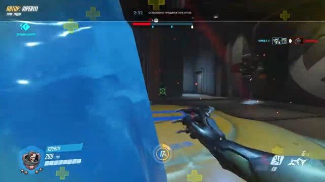 трипл за гендзи  18 07 30 15 05 07