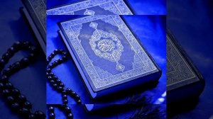 56 ВАКИ'А СУРА СЛУШАТЬ КАЖДЫЙ ДЕНЬ. VAQIA SURAH