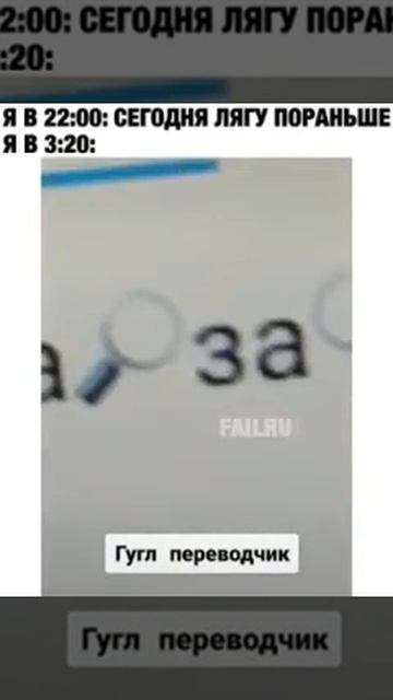 ЗА ЛУПА смотреть онлайн