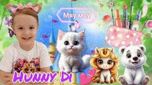 ✨Любимые ИГРУШКИ✨ Малышка Диана и ее любимые игрушки. Видео для самых маленьких. Влог.