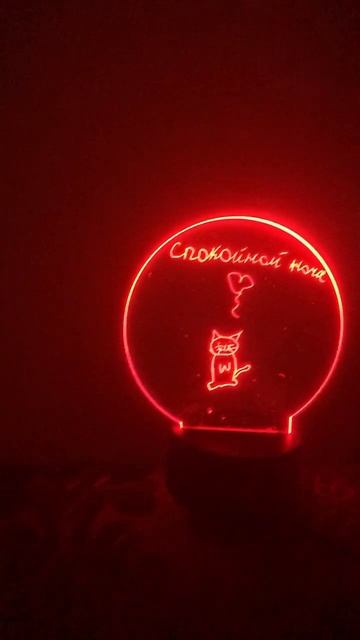 Ночник с маркером #ночник #рисунок смотреть онлайн