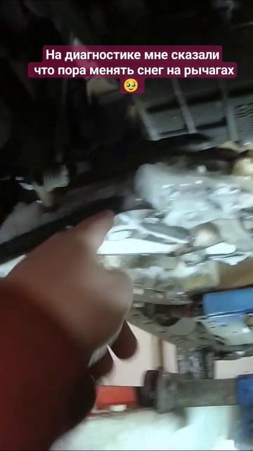 Биби диагностика снеговика #автомобили #автосервис #б? смотреть онлайн