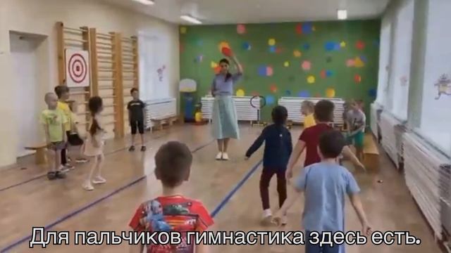 Визитная карточка - Ушакова Екатерина Владимировна смотреть онлайн