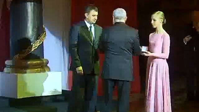 Золотой грифон - 2012