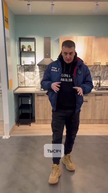 Как с экономить деньги #газобетонхаус #строительствод смотреть онлайн