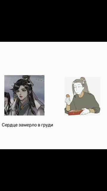 песня - крылатые качели #благословениенебожителей #ши? смотреть онлайн