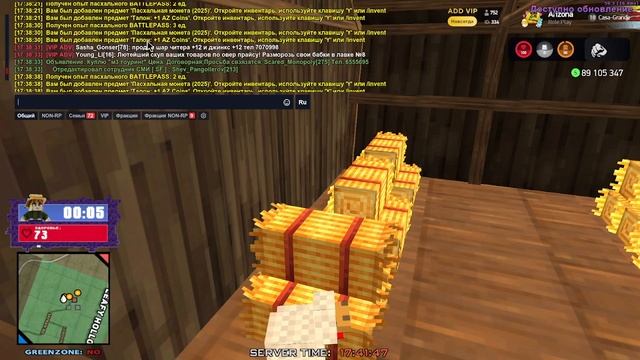 2025-05-07 17-41-33 смотреть онлайн