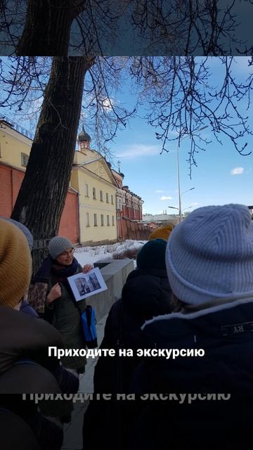 Весна наступила, пошли гулять! #экскурсия смотреть онлайн