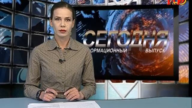 Информационный выпуск «Сегодня» с Ириной Джиоевой. 30.10.2018.