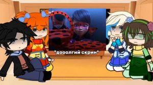 реакция сп на варю как токси баг(Влад,аленка,снежка,Маша)💜