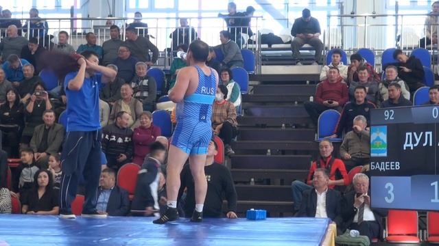 Кубок Бадмы Цыренова. 00023