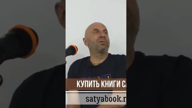 Муж не делится деньгами. Сатья Дас #женщина #сатьядас #? смотреть онлайн