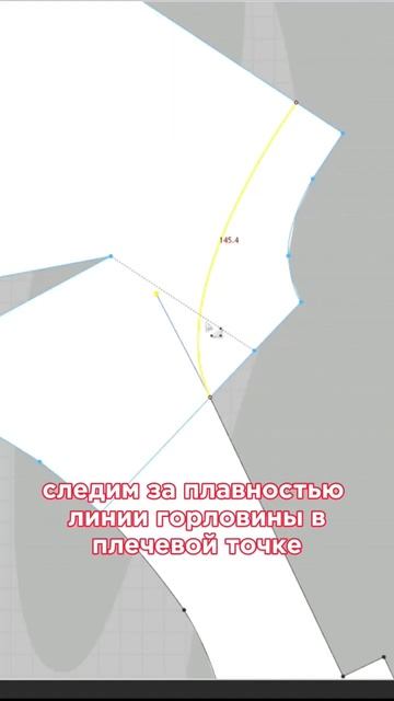 Моделирование платья. более подробно смотри в длинном смотреть онлайн