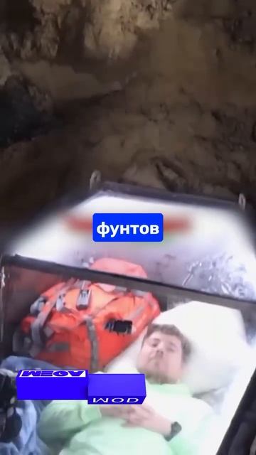 Мистер Бист САМЫЙ СТРАШНЫЙ момент Погребения Заживо! # смотреть онлайн