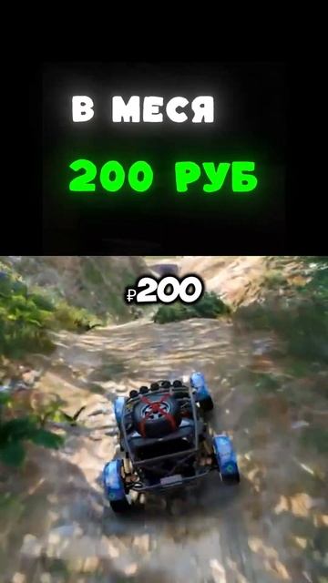 Зачем сажать картошку? ЧАСТЬ 3 смотреть онлайн