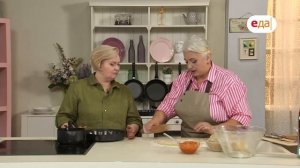 Ботлихский пирог | Выпечка на пАру