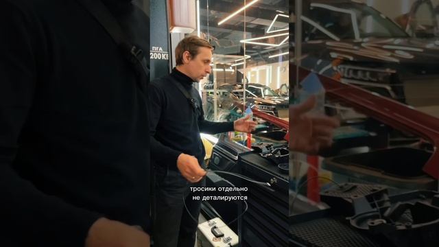 Ремонт сдвижной двери в микроавтобусе . Автоматически смотреть онлайн