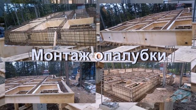 Плита с балками на забивных железобетонных сваях. смотреть онлайн