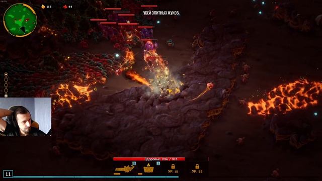 17.03.2024 Deep Rock Galactic Survivor Разбираюсь с пятым уровнем. Полное прохождение смотреть онлайн