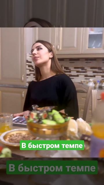 Живняк от Динары. Застольная даргинская песня. Живой голос