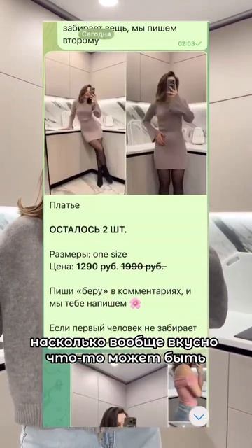 Посети наш Тг-канал прямо сейчас 🌸 Ссылка на тг-канал смотреть онлайн