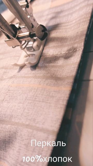 шьем в удовольствие смотреть онлайн