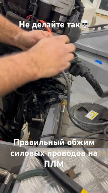 Тиски и молотк😱 Никогда не обжимайте так провода смотреть онлайн