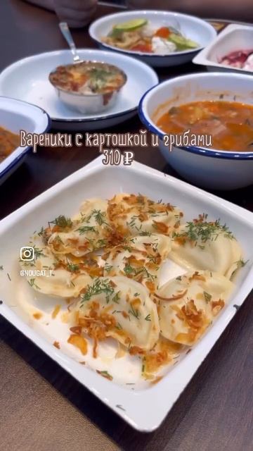 Вкусная русская кухня на фудмоле VOKZAL 1853 🤤 #петербург #питер #санктпетербург #спб смотреть онлайн