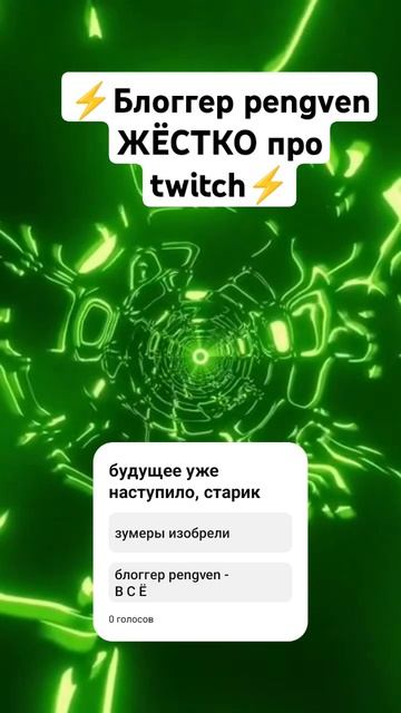 @biscuit1488 #СМИ #ТОПОР #ДУМАЙТЕ смотреть онлайн