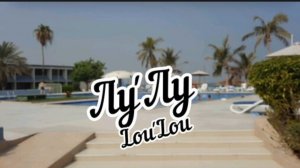 ОАЭ. Шарджа. Отель Лу'лу ( LOU'LOU beach resort). Ресепшен. ОБЗОР стандартного номера.