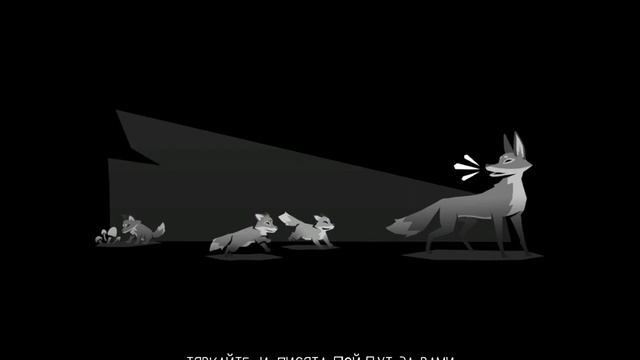 Новый навык! | Endling: Extinction Is Forever