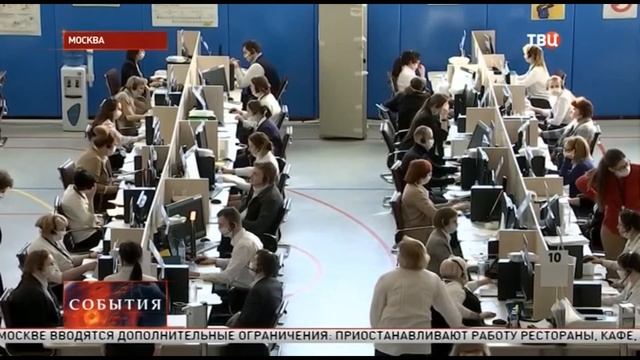 События в России и мире 27.03.20 Последние новости 27.03.2020 смотреть онлайн