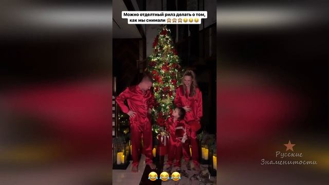 Как семья Ханны снимает рилзы! За кадром!