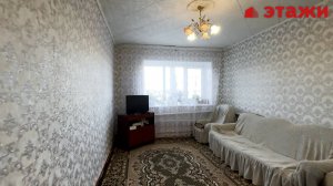 Елшанка, Интернациональная, 2