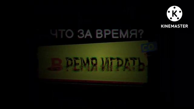 Poppy Playtime / Реклама длинноногой мамочки (RUS перевод)