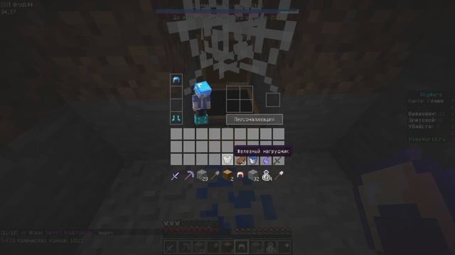 ТОП 3 ДЕФОЛТНЫХ РЕСУРСПАКА /ЛУЧШИЕ РЕСУРСПАКИ 2020 ДЛЯ ПВП!Майнкрафт vimeworld смотреть онлайн