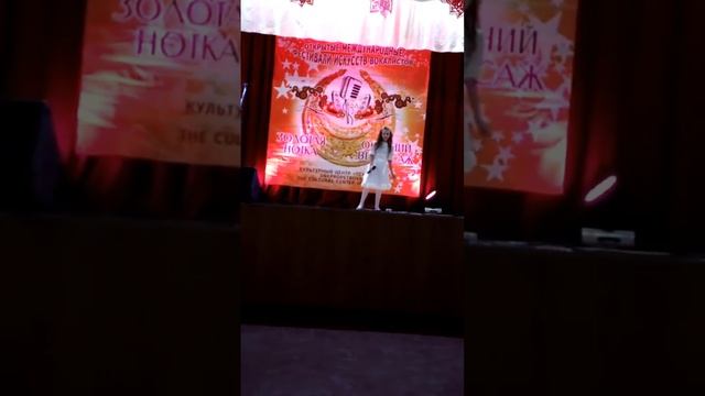 Новак Виктория - Ангел