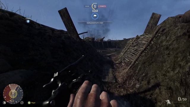Verdun / ПРОХОЖДЕНИЕ, ЧАСТЬ 186 / ФИНАЛ!