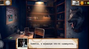 ПРОХОЖДЕНИЕ ИГРЫ[ Детектив:Квест Побег из Дома] 1/? част