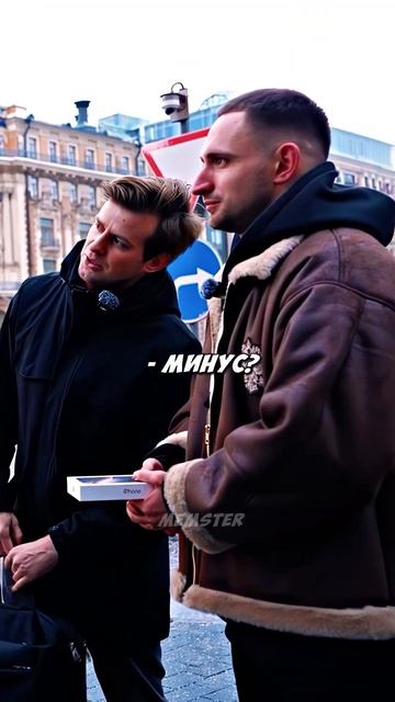 Литвин КОЛЕСО ФОРТУНЫ! ПАРЕНЬ ПРОИГРАЛ СВОЙ ТЕЛЕФОН! #s смотреть онлайн